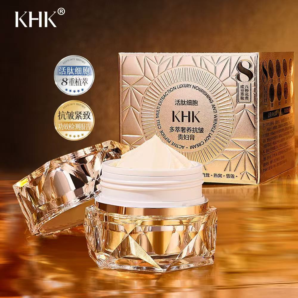 Salão de beleza ativo peptídeo - Luxury Skincare Women avaliação e preço