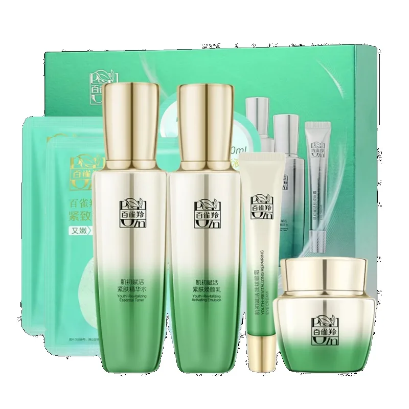 Conjunto de Cuidados com a Pel - Luxury Skincare Sets avaliação e preço